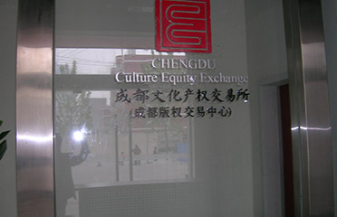 &#75;&#97;&#105;&#121;&#117;&#110;&#45;&#20013;&#22269;&#65288;&#23448;&#26041;&#32593;&#31449;&#65289;&#45;&#22269;&#23478;&#35748;&#35777;&#26381;&#21153;&#24179;&#21488;