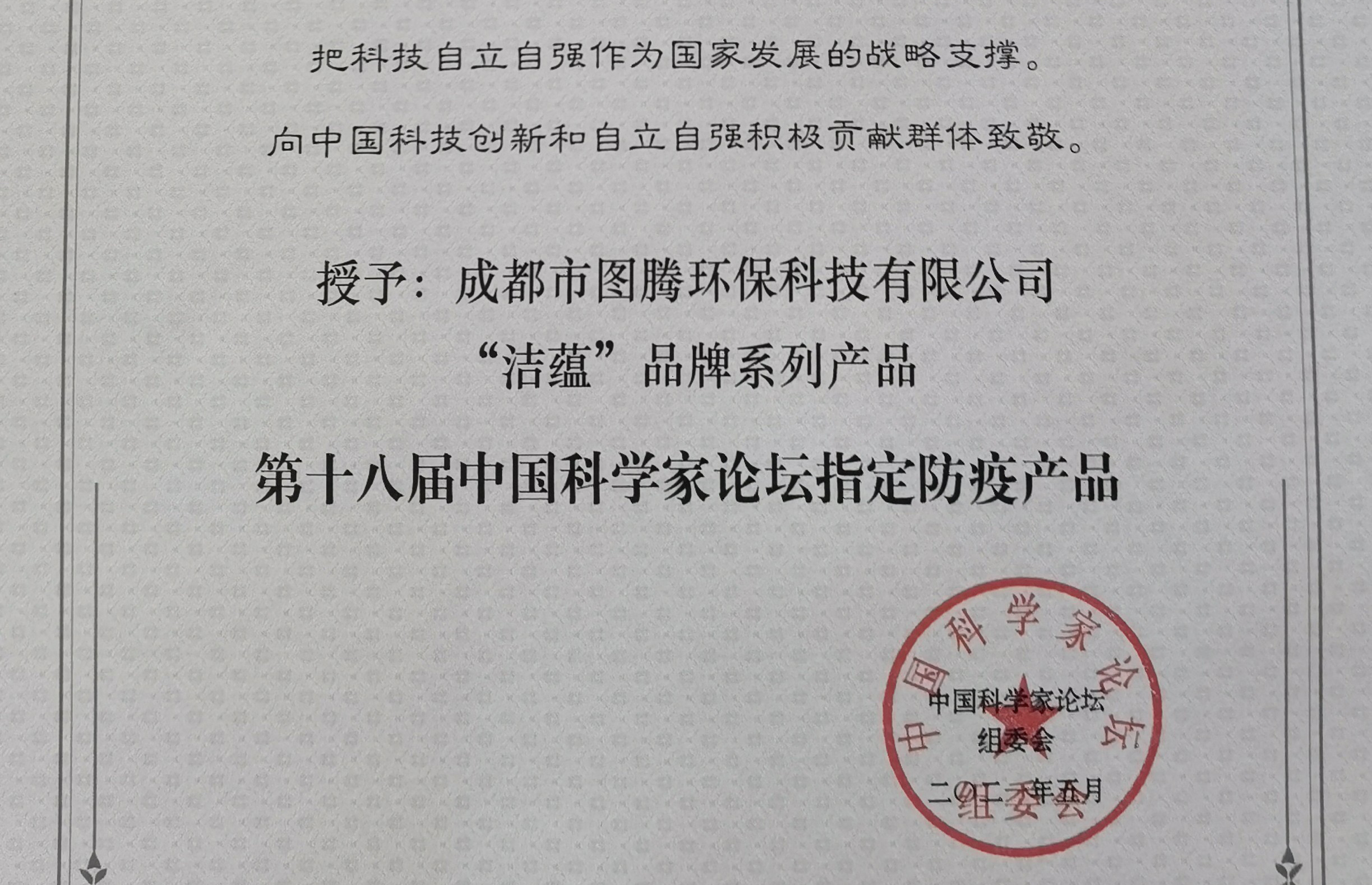 &#75;&#97;&#105;&#121;&#117;&#110;&#45;&#20013;&#22269;&#65288;&#23448;&#26041;&#32593;&#31449;&#65289;&#45;&#22269;&#23478;&#35748;&#35777;&#26381;&#21153;&#24179;&#21488;