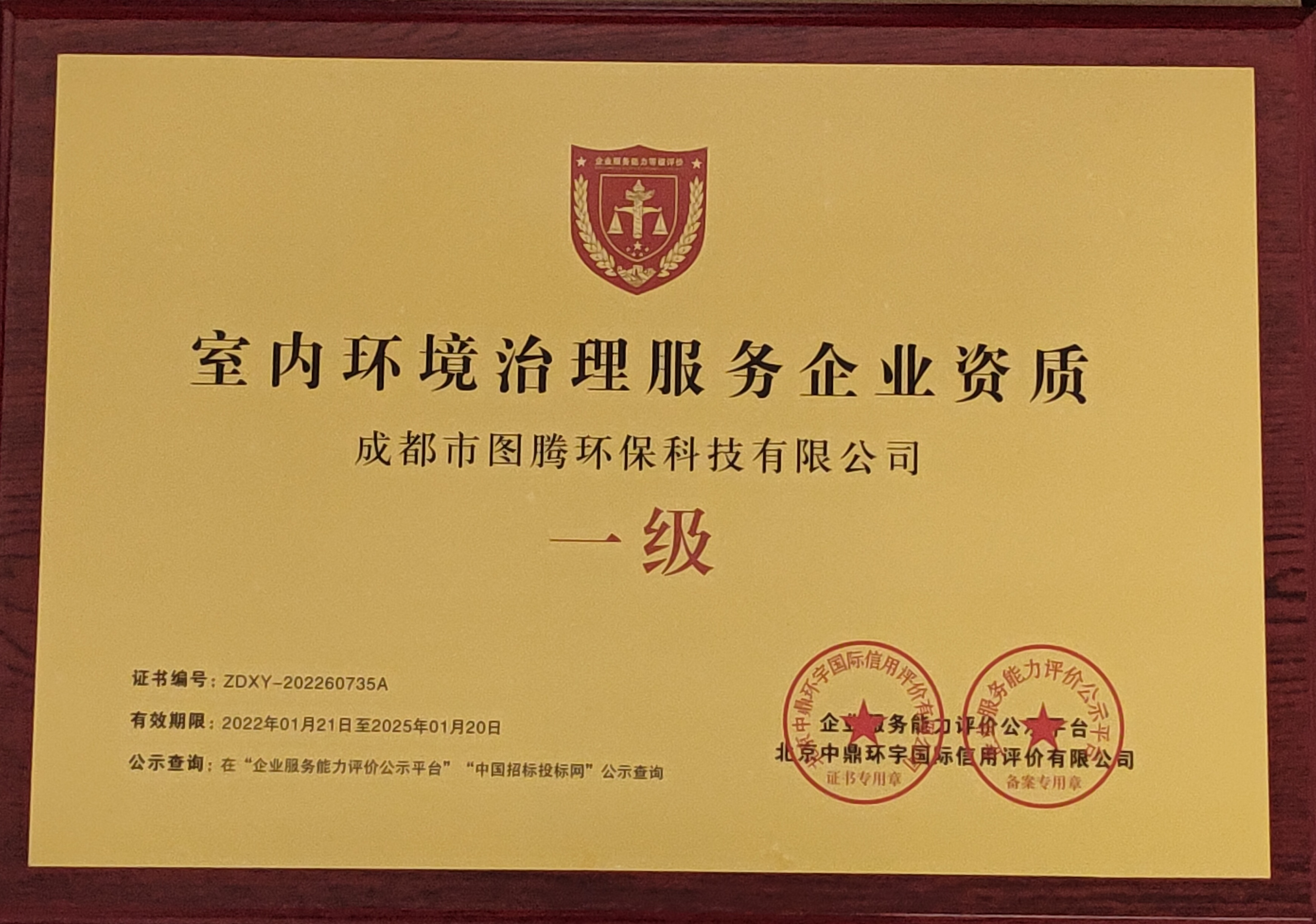&#75;&#97;&#105;&#121;&#117;&#110;&#45;&#20013;&#22269;&#65288;&#23448;&#26041;&#32593;&#31449;&#65289;&#45;&#22269;&#23478;&#35748;&#35777;&#26381;&#21153;&#24179;&#21488;